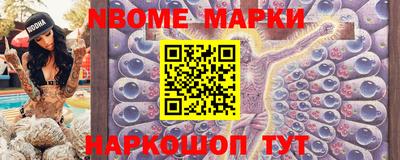 марихуана Ликино-Дулёво