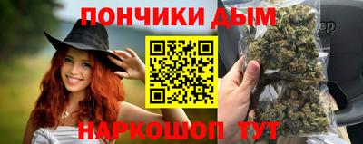 бутик Лесосибирск