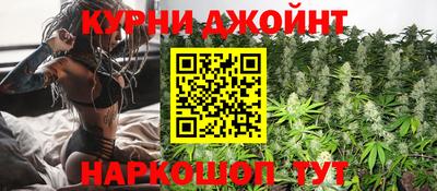 бутик Лесосибирск