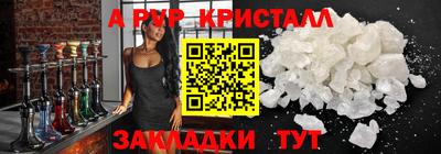 марихуана Ликино-Дулёво