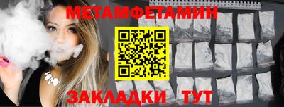 марихуана Ликино-Дулёво