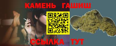 марихуана Ликино-Дулёво