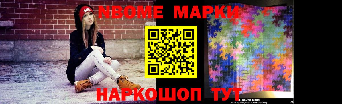 Елизово  Лсд 25 экстази кислота  Вход с VPN  ЛСД экстази ecstasy 